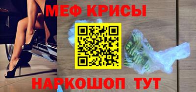 метадон Коммунар