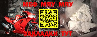 метадон Коммунар