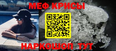 метадон Коммунар