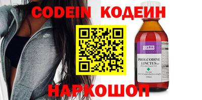 метадон Коммунар