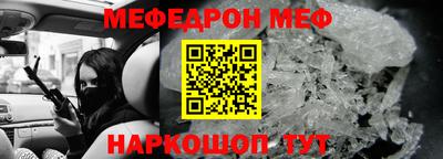 метадон Коммунар