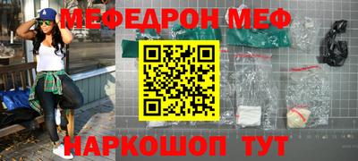 тгк Конаково