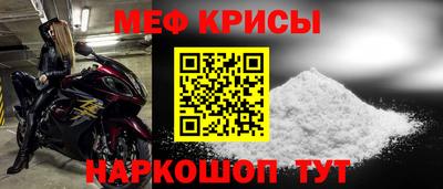 метадон Коммунар
