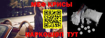 каннабис Комсомольск-на-Амуре