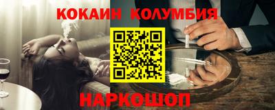 тгк Конаково