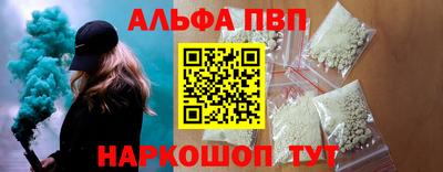 тгк Конаково