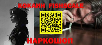 метадон Коммунар