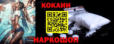 тгк Конаково
