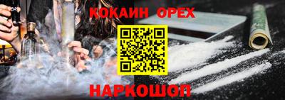 метадон Коммунар