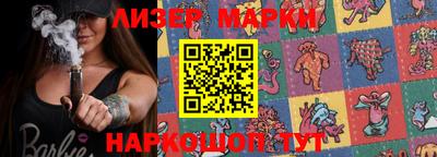 тгк Конаково