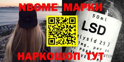 метадон Коммунар