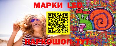 тгк Конаково