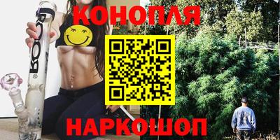тгк Конаково