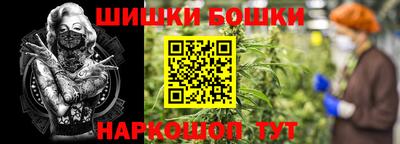 тгк Конаково