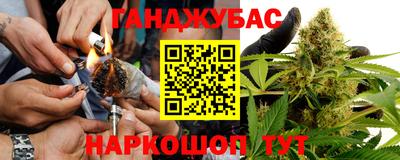 метадон Коммунар