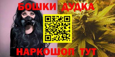 метадон Коммунар