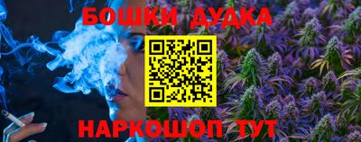 метадон Коммунар