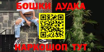 тгк Конаково