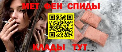 тгк Конаково