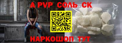 метадон Коммунар
