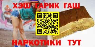 метадон Коммунар