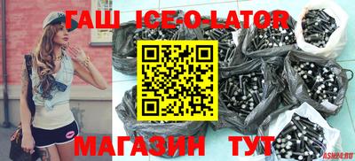 тгк Конаково