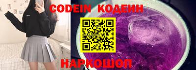 тгк Конаково