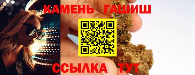 метадон Коммунар