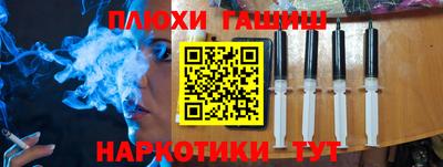 тгк Конаково
