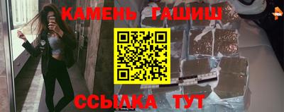 тгк Конаково