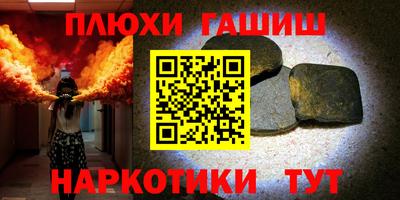 тгк Конаково