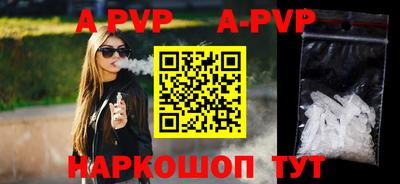 метадон Коммунар