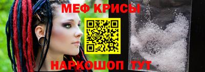 каннабис Комсомольск-на-Амуре
