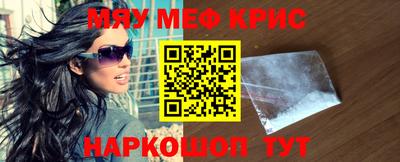 каннабис Комсомольск-на-Амуре